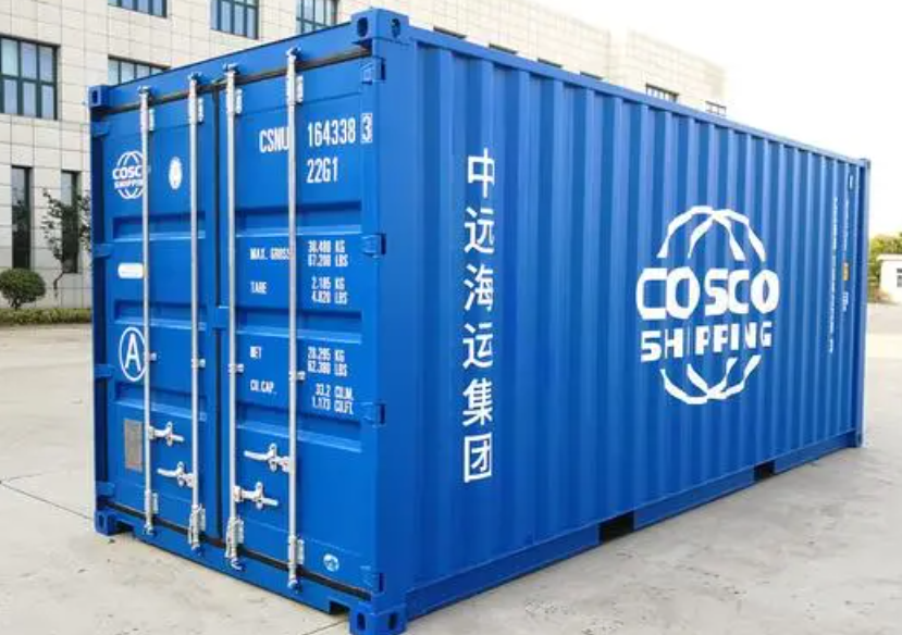 阿荣20尺全新集装箱出售